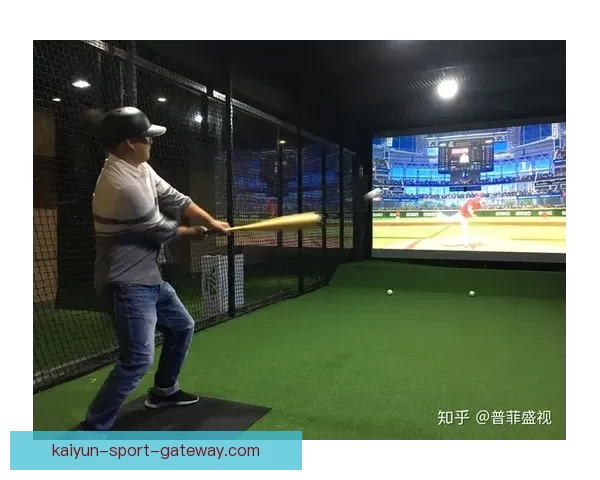 开云体育引领数字化体育娱乐新时代融合创新与全球发展趋势探索