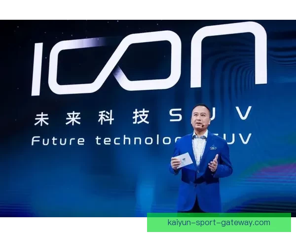 开云体育引领全球运动潮流创新发展新趋势解析 开云体育引领全球运动潮流创新发展新趋势解析