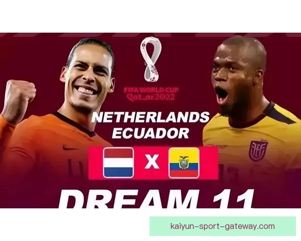 世界杯赛程深度解析与精准体育竞猜策略全指南