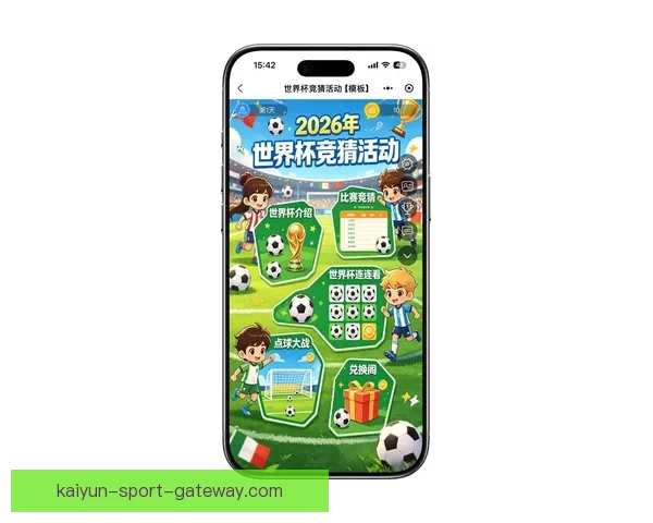 推荐最热门世界杯竞猜APP助你轻松预测比赛结果，赢取丰厚奖励