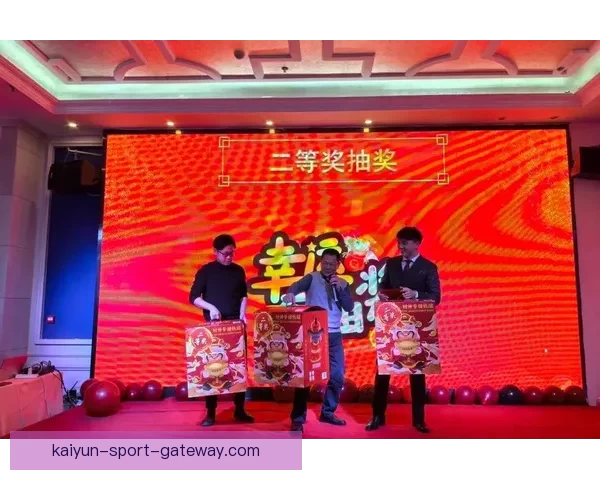 激情世界杯竞猜盛宴，赢取丰厚大奖等你挑战