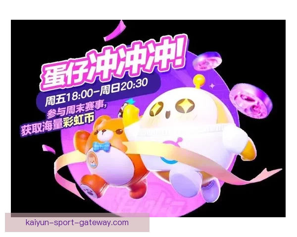 世界杯赛事胜负赔率实时查询与投注技巧全面指南