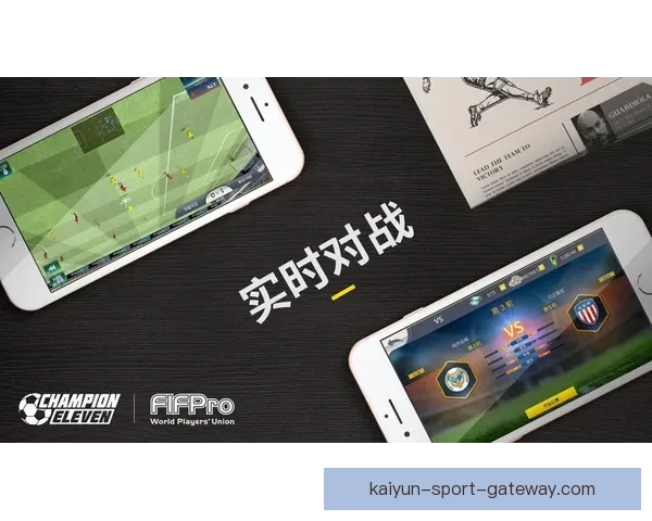 足球竞猜策略推荐解析 让你赢得更多投注收益的必备技巧