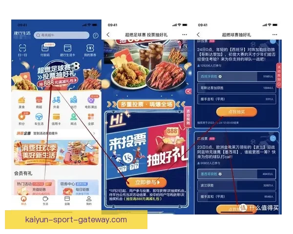 畅玩世界杯竞猜游戏,享受刺激竞猜体验,预测冠军赢大奖,尽在世界杯竞猜平台 畅玩世界杯竞猜游戏,享受刺激竞猜体验,预测冠军赢大奖,尽在世界杯竞猜平台