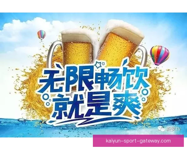 世界杯竞猜福利平台助你赢大奖轻松参与畅享无限精彩