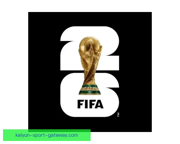 2026世界杯最新盘口分析及各强队夺冠形势全解读