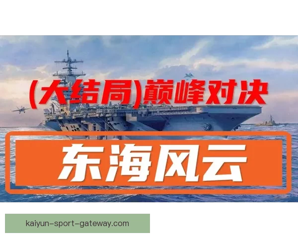 2026世界杯焦点战队全解析谁将问鼎世界之巅
