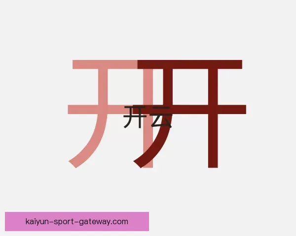 详情Kaiyun